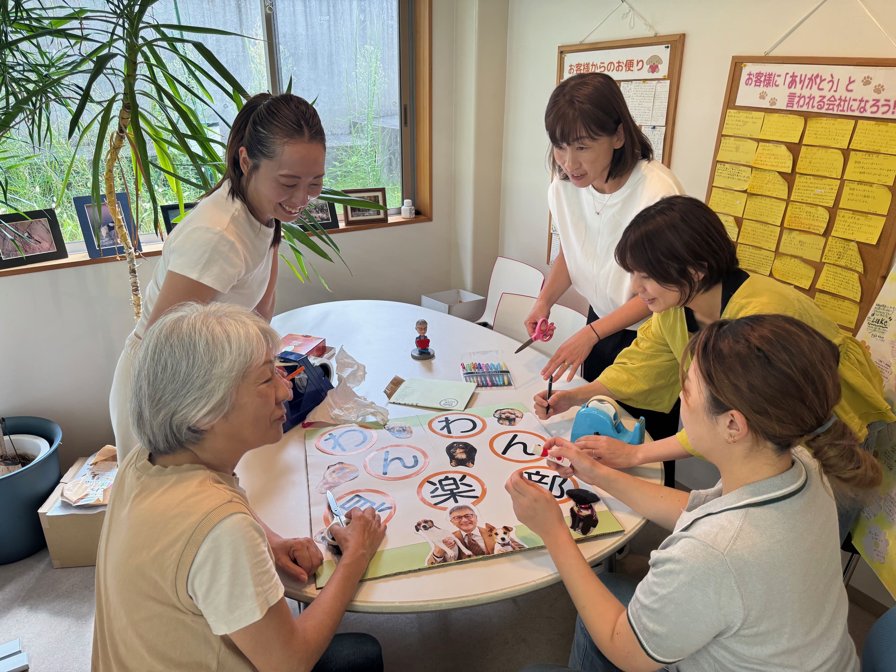 社内の雰囲気イメージ