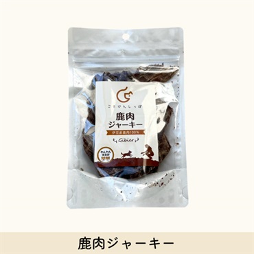 ごきげんしっぽ 鹿肉ジャーキー